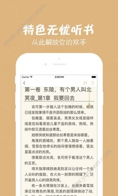 金年会官网登录